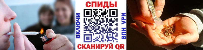Купить закладки  Гуково  Бутират буратино 
