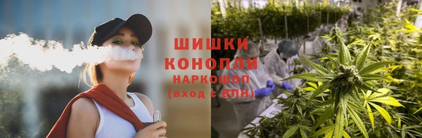 а пвп мука Слюдянка