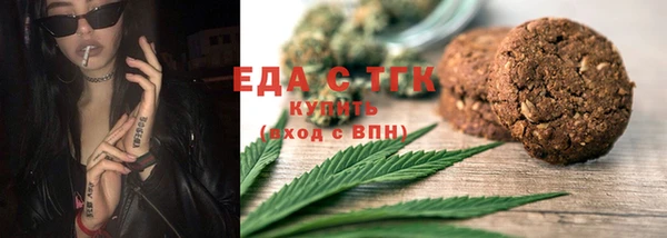 дмт Киренск