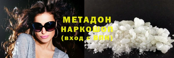 дмт Киренск