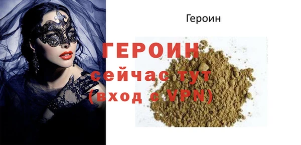 PSILOCYBIN Кинешма