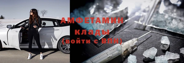 дмт Киренск