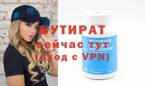 PSILOCYBIN Кинешма