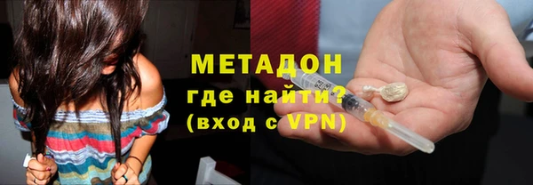 PSILOCYBIN Кинешма