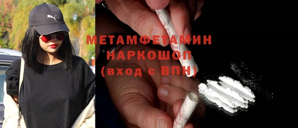 PSILOCYBIN Кинешма