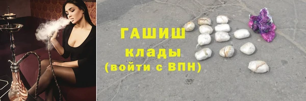 дмт Киренск