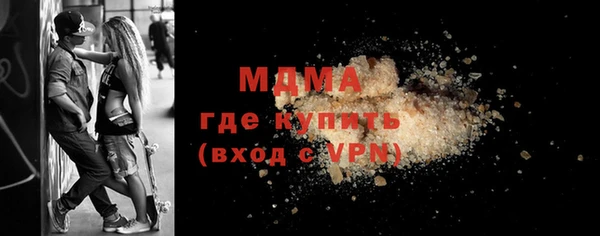 дмт Киренск