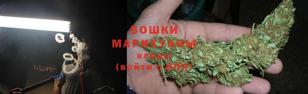 амфетамин Киреевск