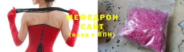 PSILOCYBIN Кинешма