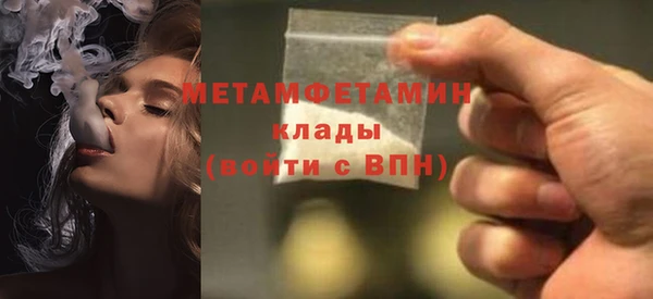 дмт Киренск