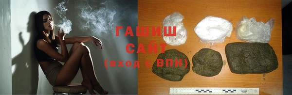 PSILOCYBIN Кинешма