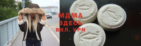 дмт Киренск