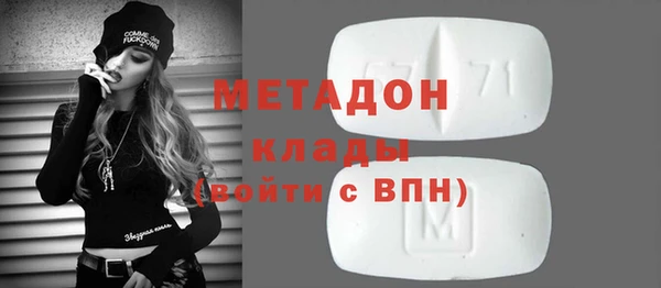 дмт Киренск