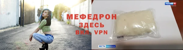 mdma Снежинск