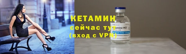 PSILOCYBIN Кинешма
