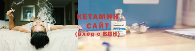 дмт Киренск