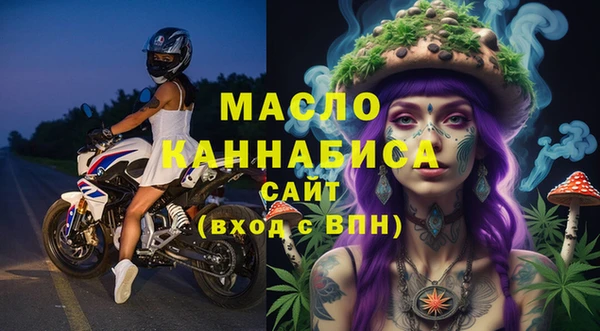 дмт Киренск