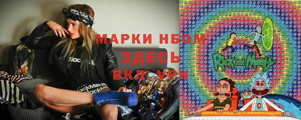 дмт Киренск