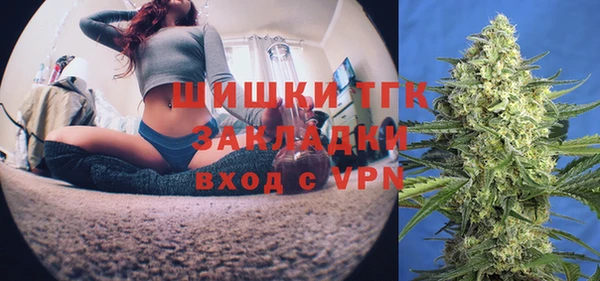 дмт Киренск