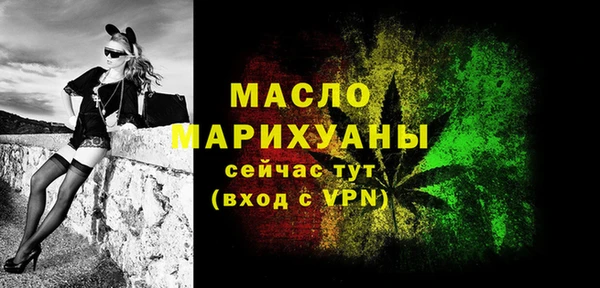 PSILOCYBIN Кинешма