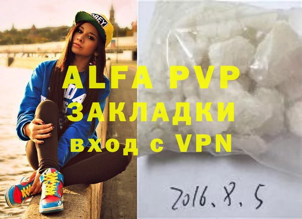 дмт Киренск
