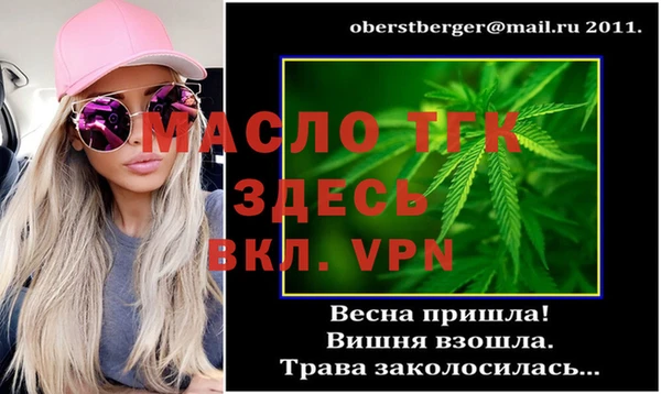 PSILOCYBIN Кинешма