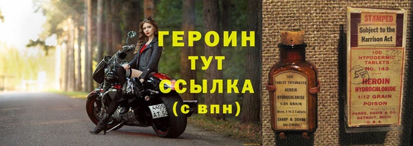 PSILOCYBIN Кинешма