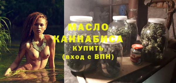 PSILOCYBIN Кинешма