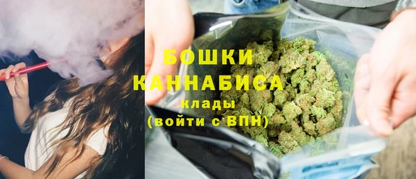 амфетамин Киреевск