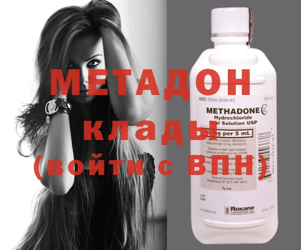mdma Снежинск