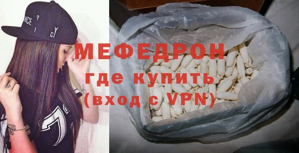 PSILOCYBIN Кинешма
